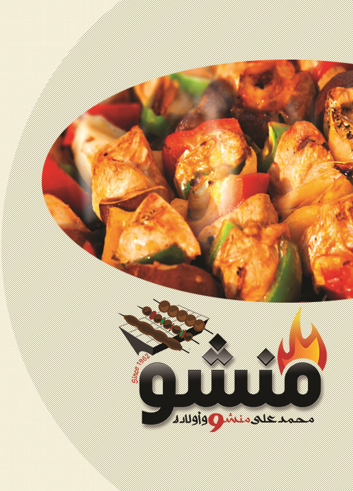 فرع 1
