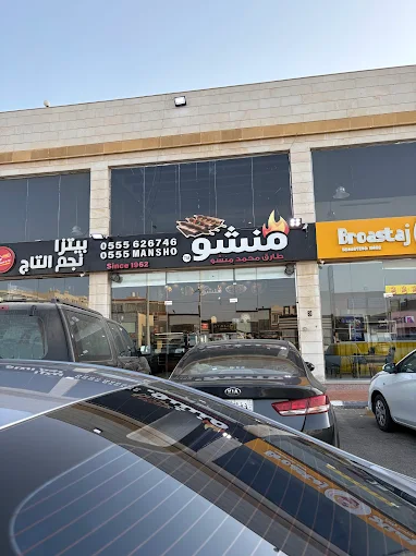 فرع 2